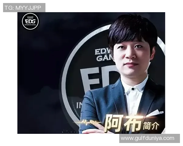 赛后分析EDG与LNG对决中的战术布局与关键决策探讨实时新闻